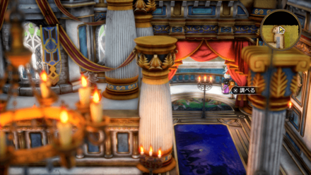 ささやきのみつ