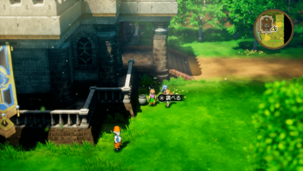 ちいさなメダル