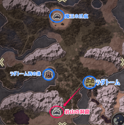 岩山の洞窟の場所と行き方