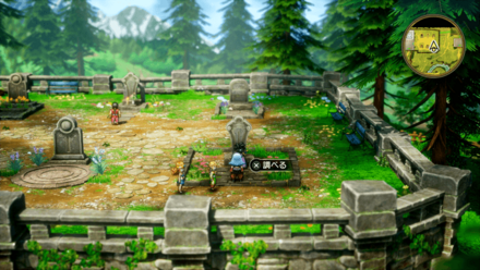 ちいさなメダル