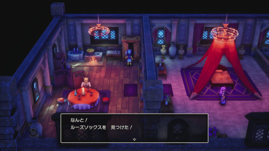 ルーズソックス