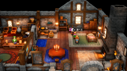 ステテコパンツ