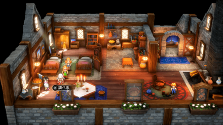 ちいさなメダル