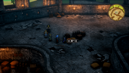 まほうのせいすい