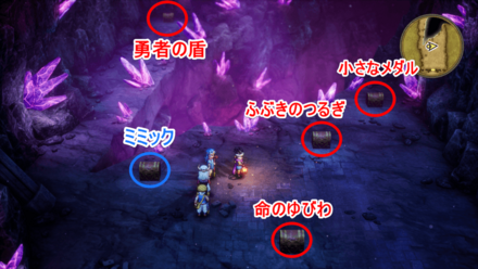 魔王の爪痕地下3階マップ