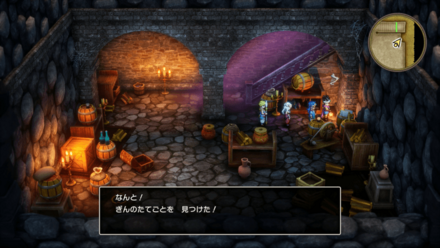 ぎんのたてごと