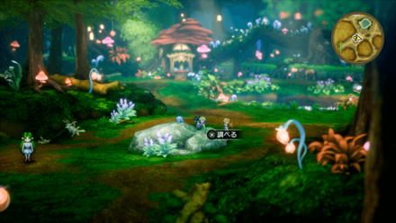 ちいさなメダル