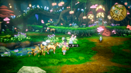 ちいさなメダル