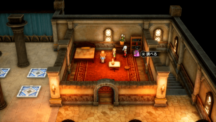 ユーモアのほん