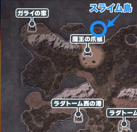 アレフガルド北西のマップ