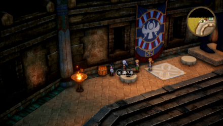 ブロンズナイフ