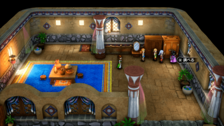 ステテコパンツ