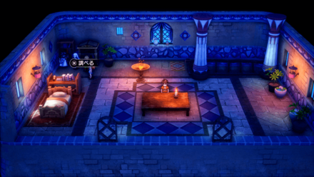 あたまがさえるほん