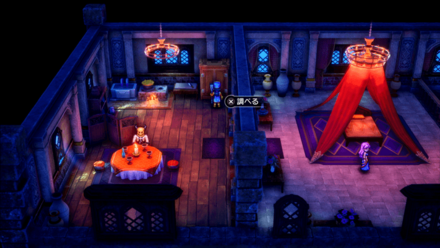 ルーズソックス