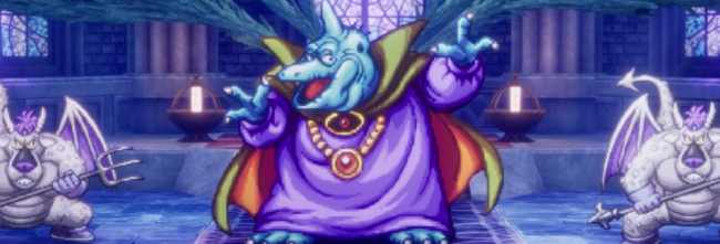 バラモスブロス(1回目)