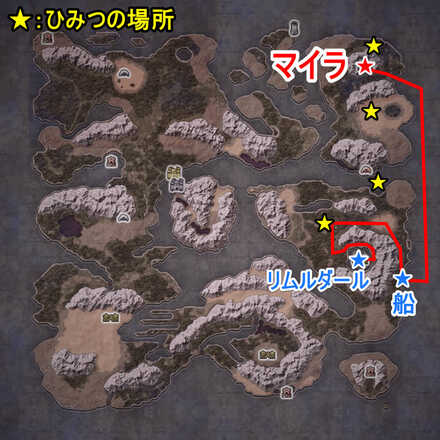 マイラ周辺マップ