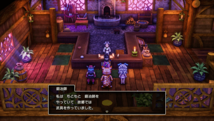 マイラの道具屋