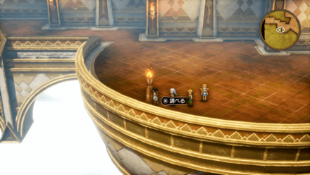 たたかいのドラム