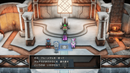 オルテガのかぶとを鍛え直す