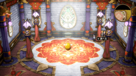 はくあいリング