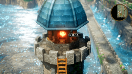 はくあいリング