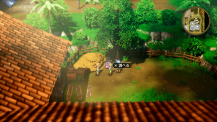 ちいさなメダル