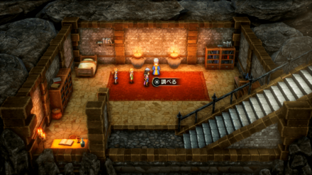 ちいさなメダル