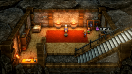 かなしいものがたり