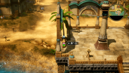 ちいさなメダル