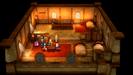 たびびとのふく