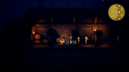 かしこさのたね