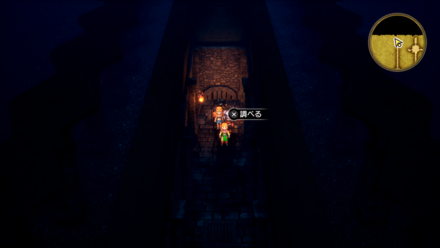 はくあいリング