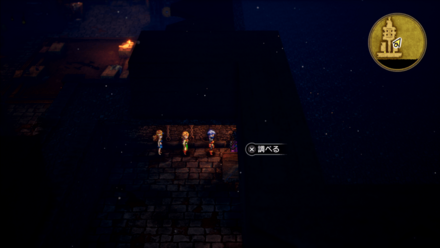 うさぎのしっぽ