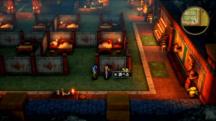 すぱやさのたね