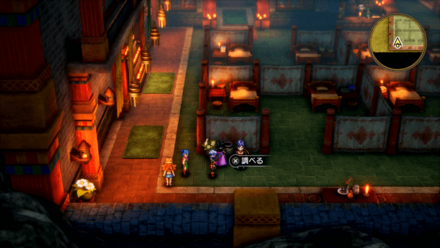 破幻のネックレス