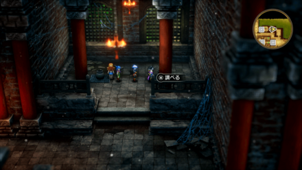 ふしぎなきのみ