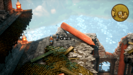 スタミナのたね