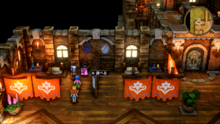 いのりのゆびわ