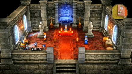 たびびとのふく