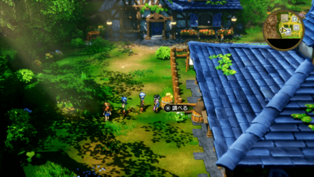 ずるっこのほん