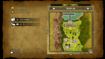 ずるっこのほん