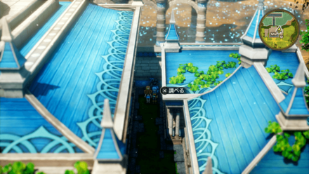 ちいさなメダル