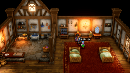 マジカルスカート