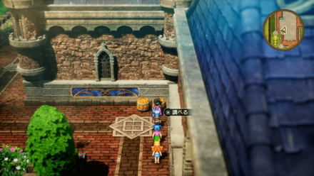 ささやきのみつ