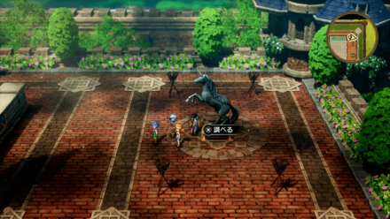 すばやさのたね