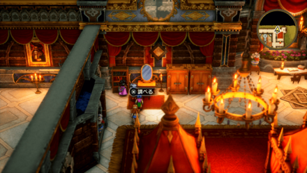 ブルジョワへのみち