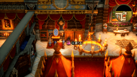 おしゃれなスーツ