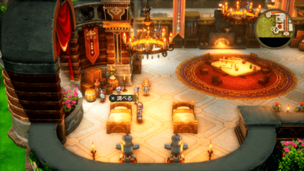 めざましリング