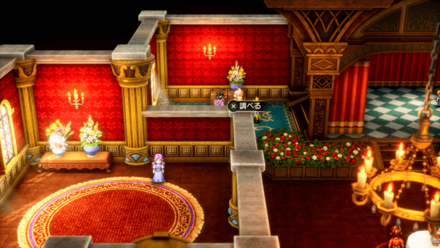 ガーターベルト