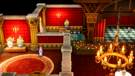 うさみみバンド